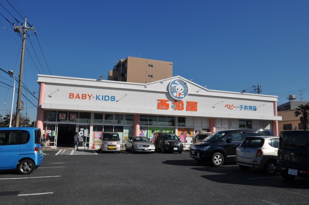 Shopping centre. 531m until Nishimatsuya Chiba Matsudo shop