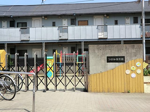 kindergarten ・ Nursery. 650m to bud nursery