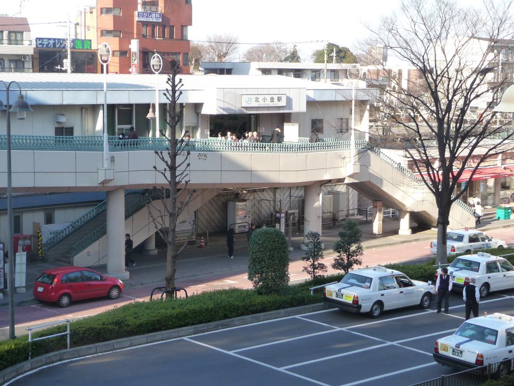 station. Until Kitakogane 880m