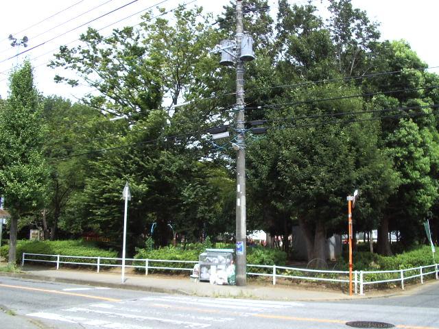 park. 320m until helmet park