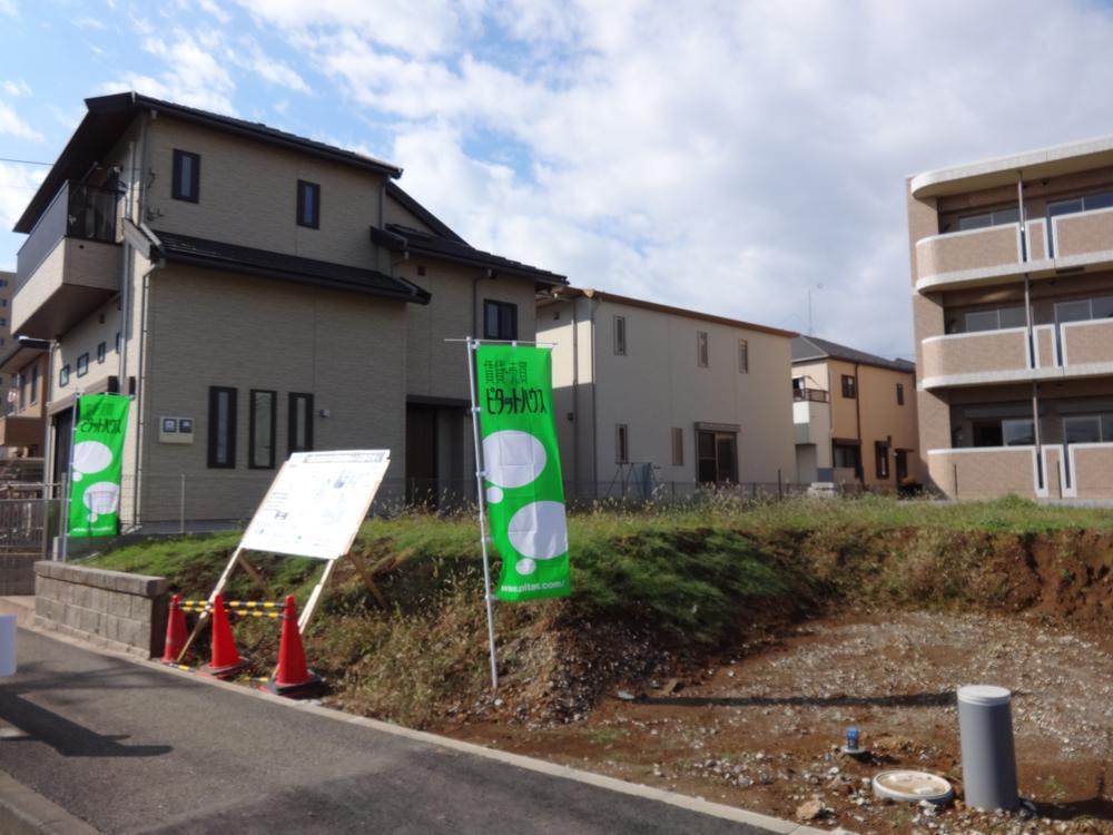 Local land photo. Local (11 May 2013) Shooting