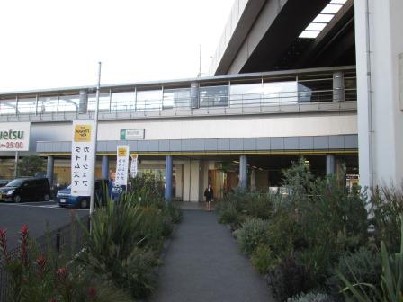station. 400m to the east, Matsudo