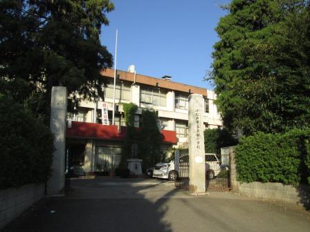 Primary school. 1944m to Matsudo Municipal Eastern Elementary School