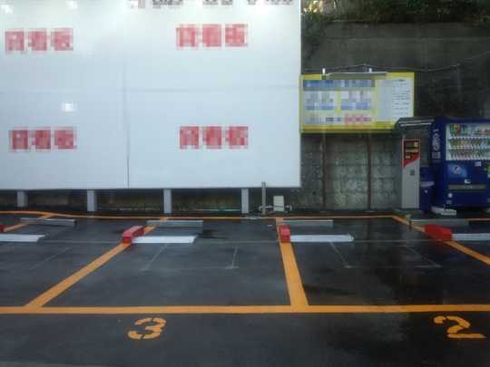 Local land photo. appearance