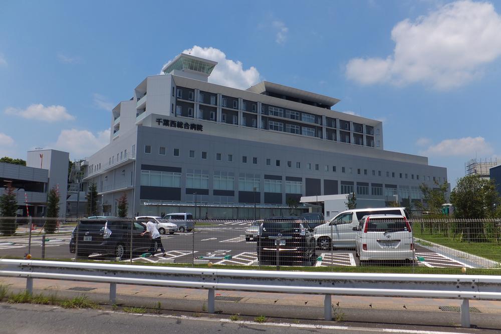 Hospital. 1390m to social care corporation Association Kinoshita Board Chiba Western General Hospital