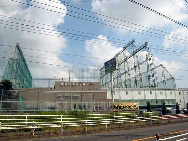 Other Environmental Photo. 1360m until Rika stand Golf Garden