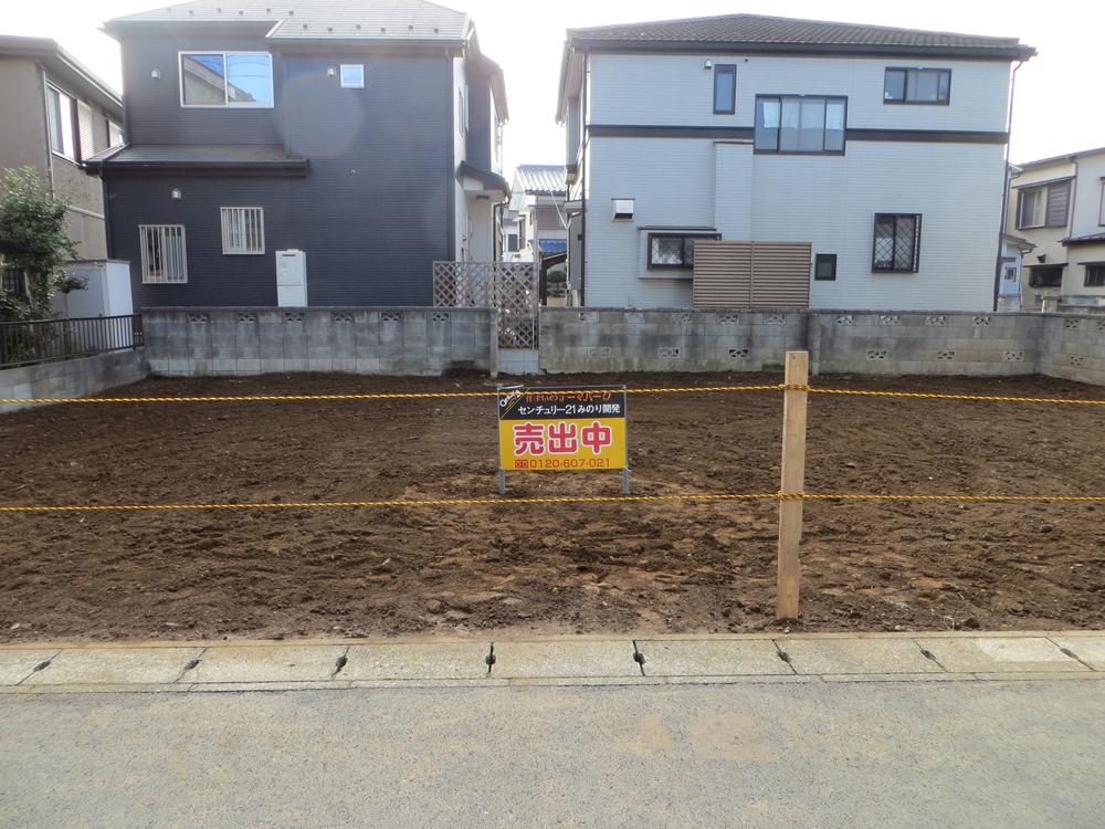 Local land photo. Local (12 May 2013) Shooting Spacious about 50 square meters! ! 