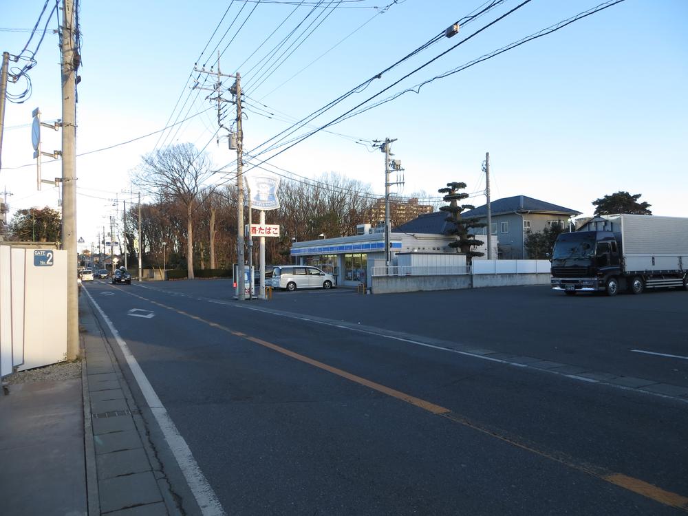 Convenience store. 396m until Lawson Matsudo Kurikesawa shop