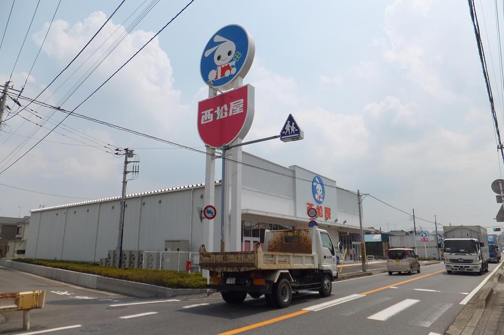 Shopping centre. 829m until Nishimatsuya Matsudo Kokesaki shop