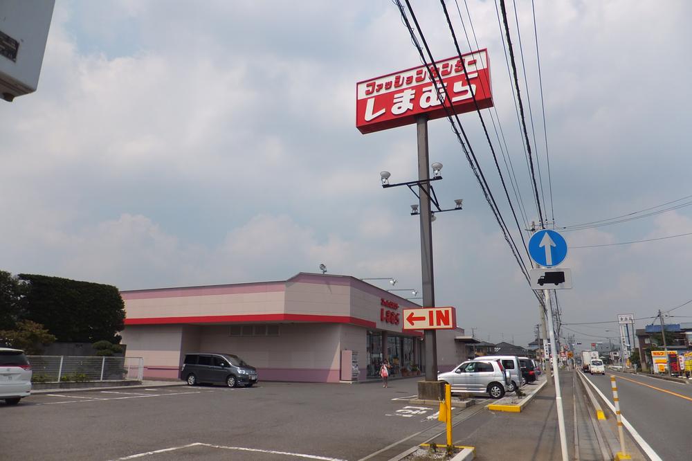 Shopping centre. 1045m to Fashion Center Shimamura Kokesaki shop