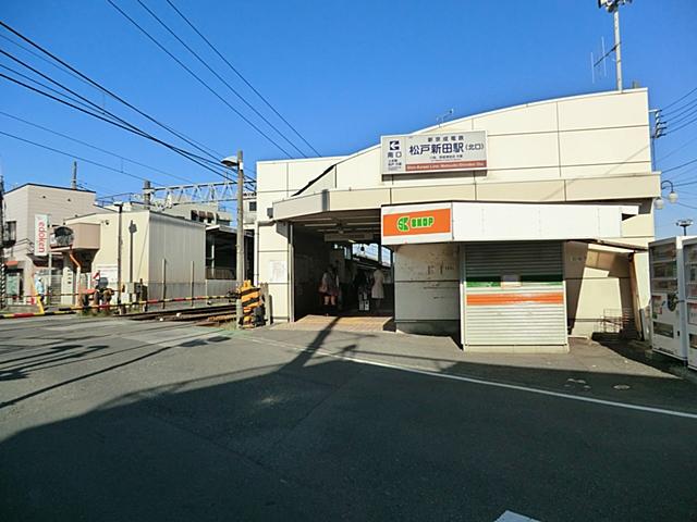 station. Shinkeiseisen "Matsudoshinden" 640m to the station