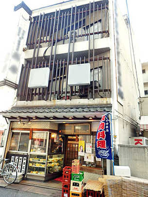 Local land photo. appearance