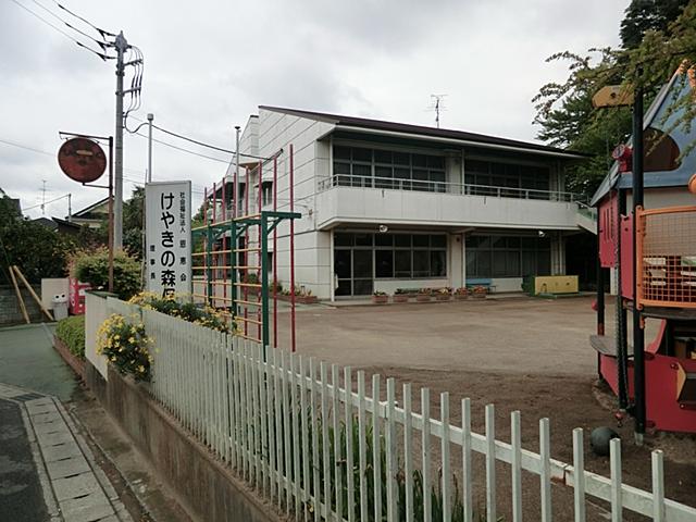 kindergarten ・ Nursery. Keyakinomori 454m to nursery school