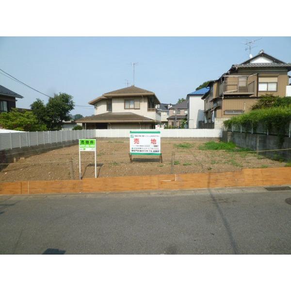 Local land photo. local