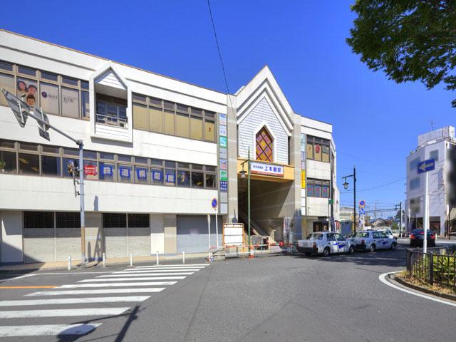 station. Shinkeiseisen Kamihongo 1120m to the Train Station