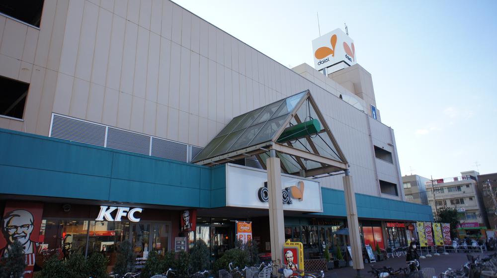 Supermarket. 1200m to Daiei