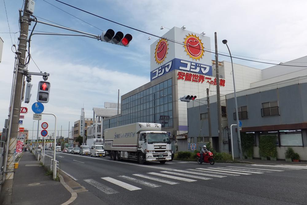 Home center. Kojima NEW 441m to Matsudo shop