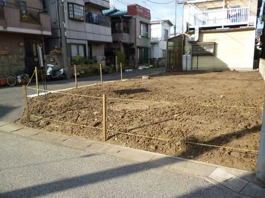 Local land photo. appearance