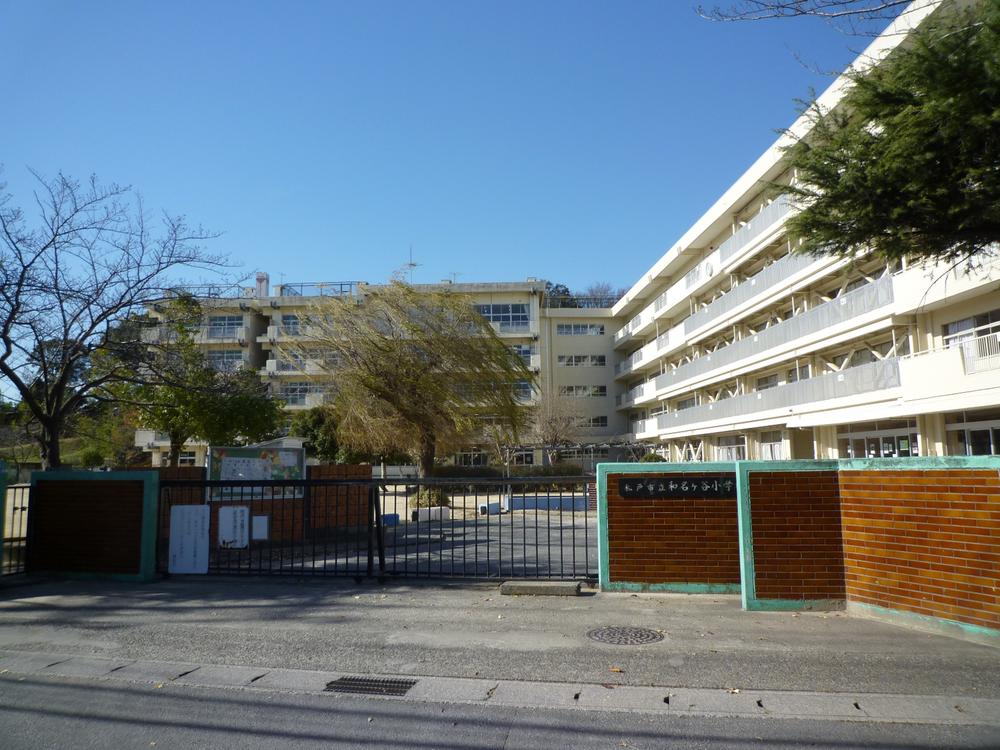 Primary school. Wameiketani until elementary school 540m (7-minute walk)