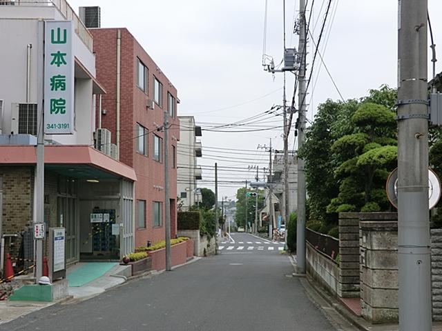 Hospital. 670m until the medical corporation Association Kiyoshi Board Yamamoto hospital