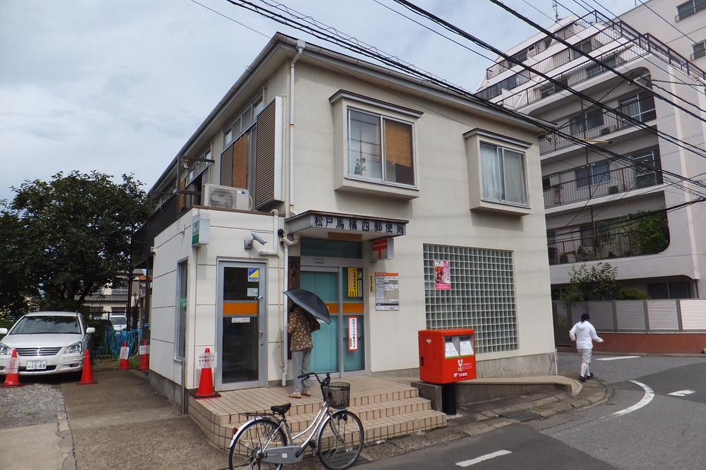 post office. 383m to Matsudo bridle bridge west post office