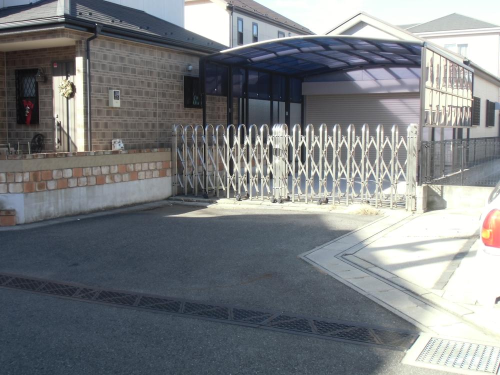 Local land photo. Local (12 May 2013) Shooting