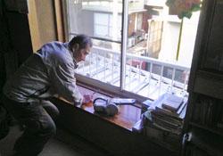 Other. After delivery, To keep your house in the best of condition, I discovered a damaged but part at an early stage, It is important to repair. The Company, Experienced staff (House Doctor) will be happy to advice.