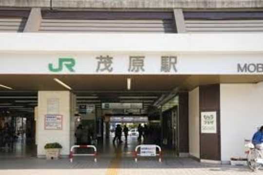 Local land photo. Mobara Station Walk 50 minutes