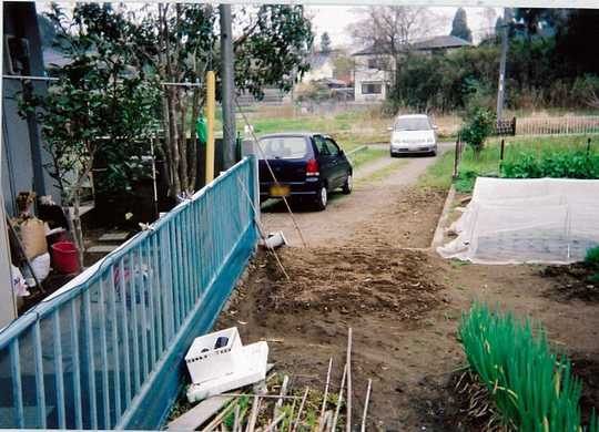 Local land photo. Exterior Photos