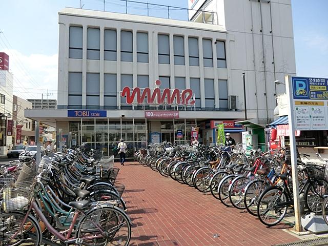 Supermarket. Tobu Store Co., Ltd. 670m until the first stone shop