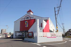 kindergarten ・ Nursery. Forest Otaka 1200m to Nursery School
