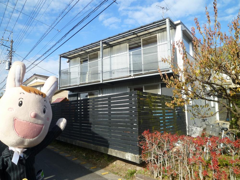 Local appearance photo. Local (December 9, 2013) Shooting