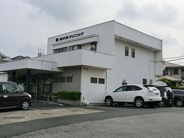 Hospital. Komagidai 550m until the clinic (internal medicine, etc.)