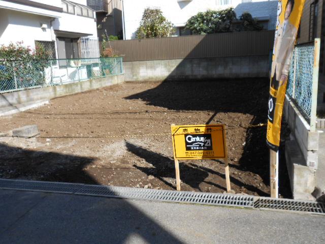 Local land photo. Local (11 May 2013) Shooting