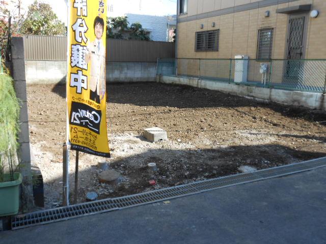 Local land photo. Local (11 May 2013) Shooting