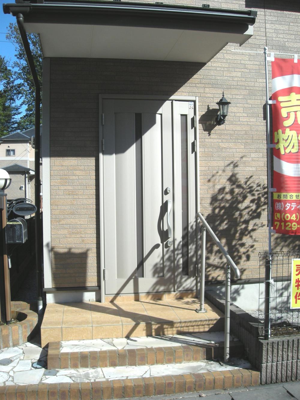 Other local. ~ Entrance of the bright atmosphere ~