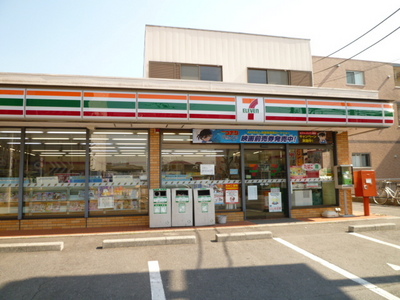Convenience store. Seven-Eleven Minami Nagareyama 1-chome to (convenience store) 288m