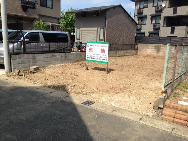 Local photos, including front road