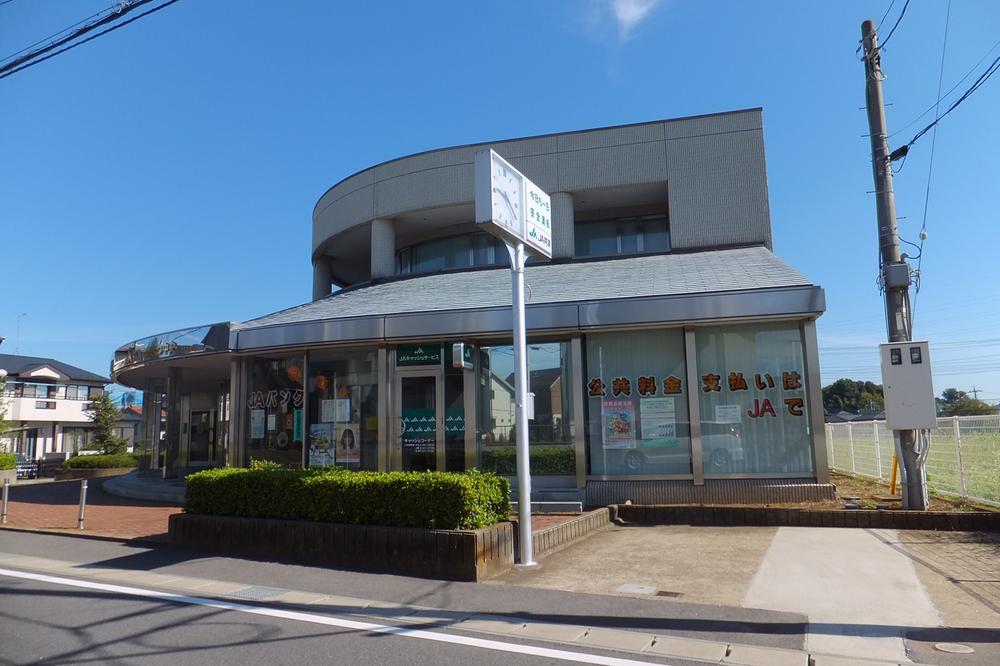 Bank. JA oversee central Judayu 651m to the branch