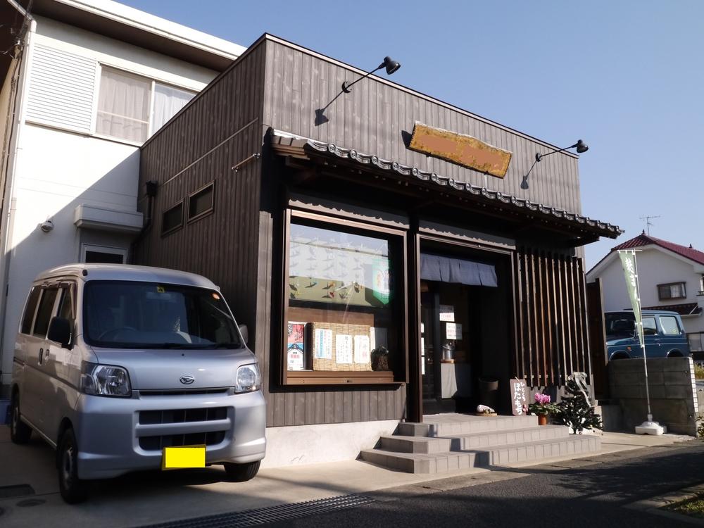 Local appearance photo. Local (12 May 2013) Shooting