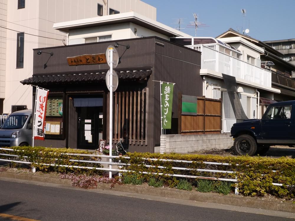 Local photos, including front road. Local (12 May 2013) Shooting East side, The other owner of the rental parking