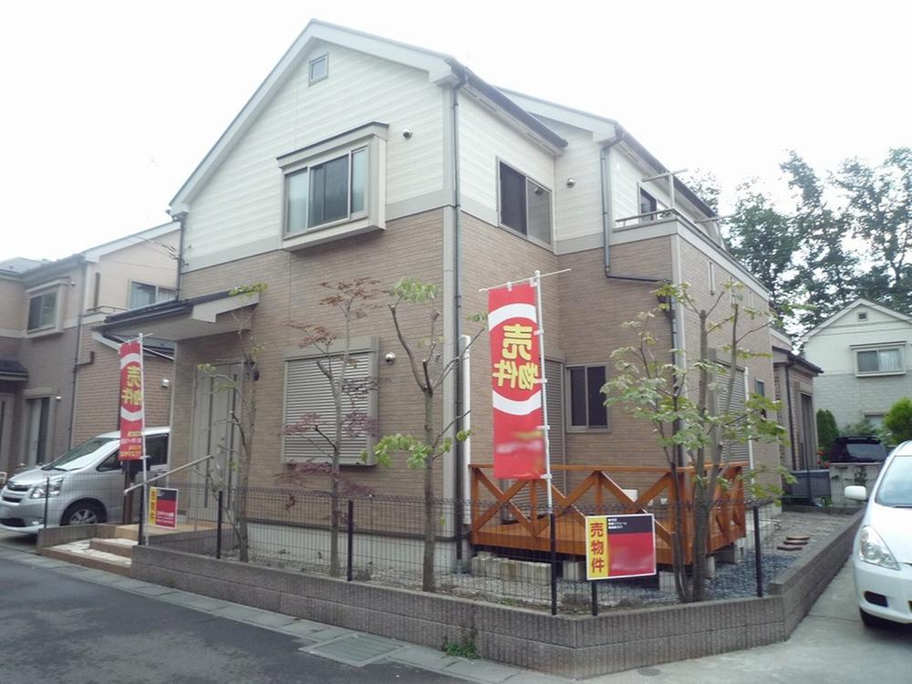 Local appearance photo