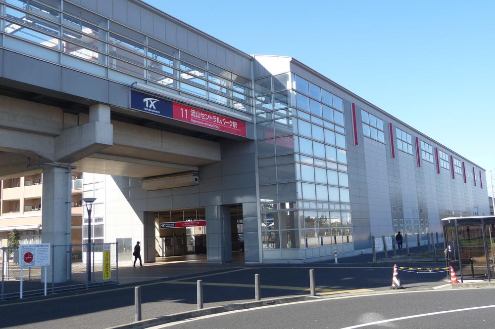 station. Nagareyama Central Park 1680m to the Train Station