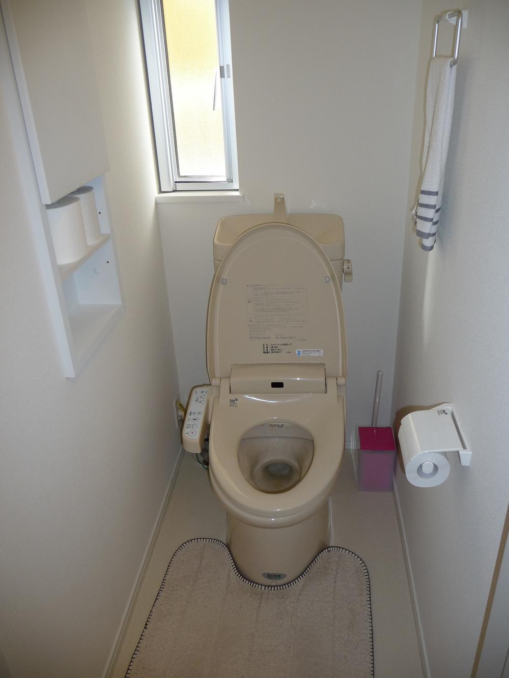 Toilet