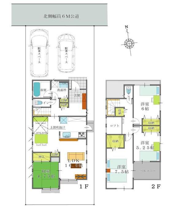 Other building plan example. Building plan example (A section)