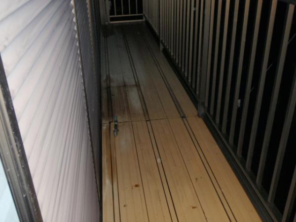 Other local. Veranda is it like the Hoseru is futon