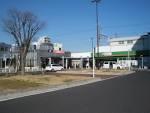Other. Minami Nagareyama Station