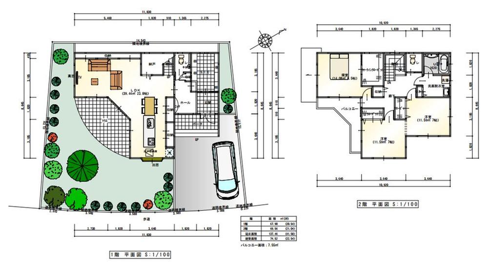 Other building plan example. Building plan example, Building area 137.46 sq m ※ Reference plan will be created for free.