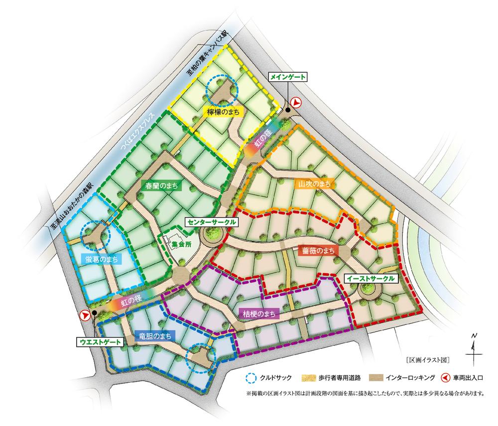 Other. Planning seven zones Community. Form a network of roads and trees for each community. Thereby, Town development of Ya peace of mind a person Ikikai care for children, Produce a beautiful city with a sense of unity green ties