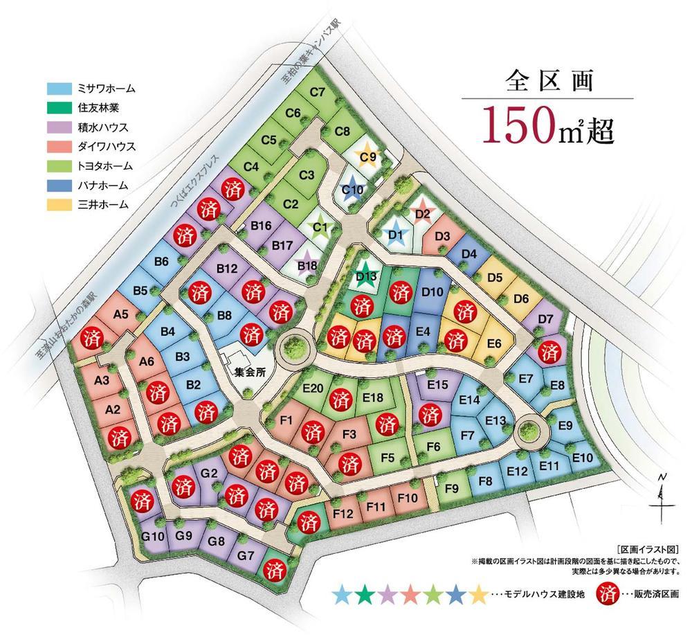 The entire compartment Figure. Building conditional residential land sale first-come-first-served basis application being accepted